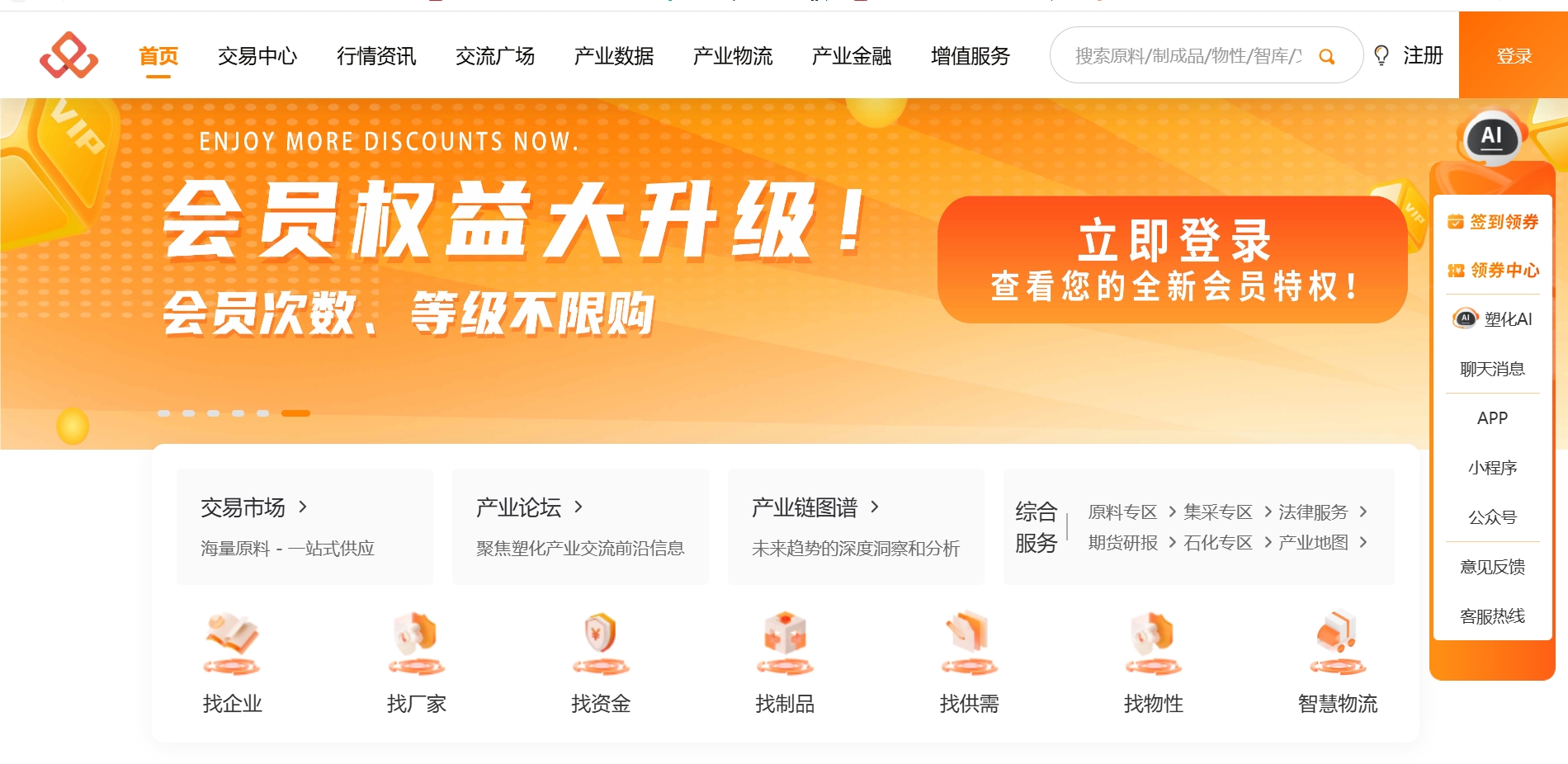微信截图_20250609180836.png